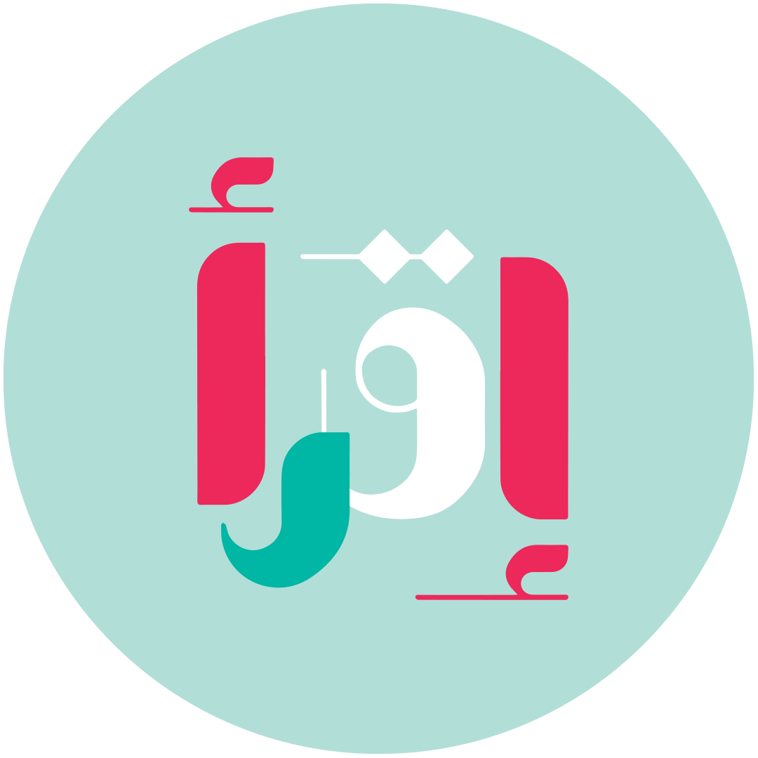 إقرأ